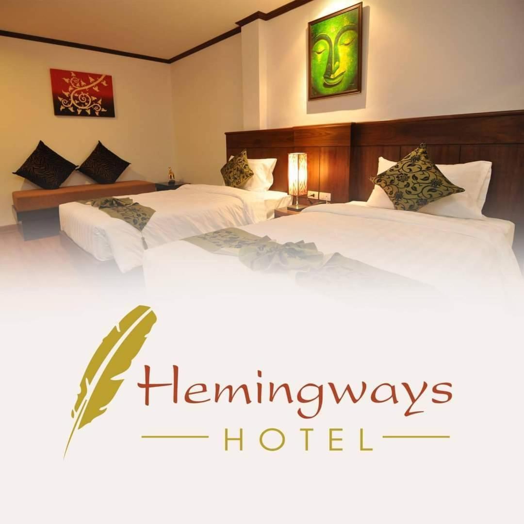 Hemingway'S Hotel パトン エクステリア 写真