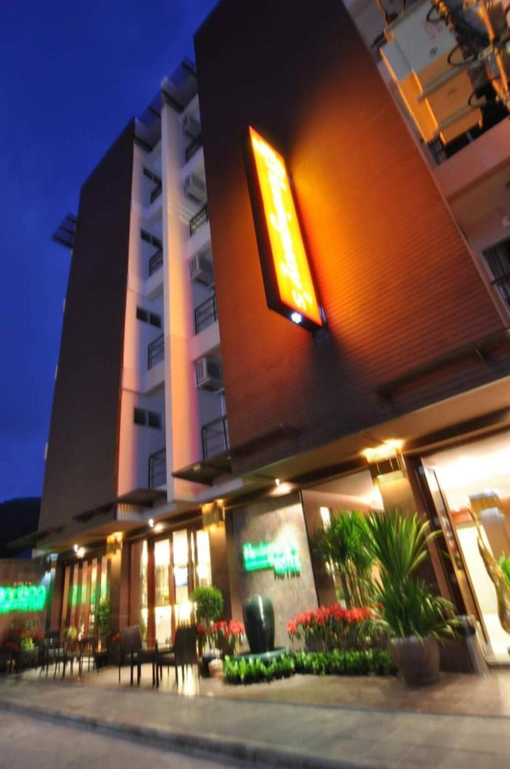 Hemingway'S Hotel パトン エクステリア 写真